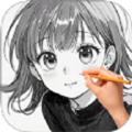 动漫手绘画板app最新版