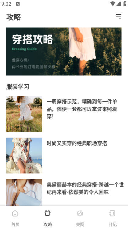Snap7720.jpg