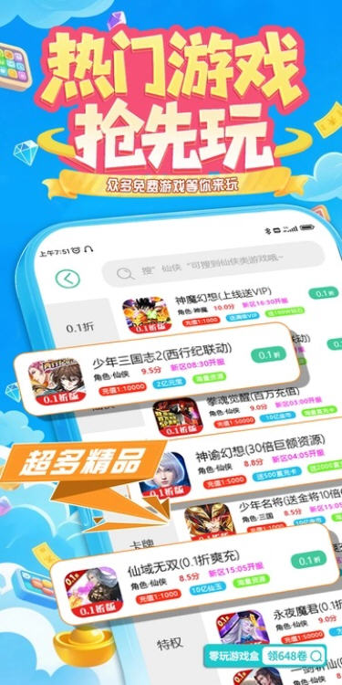 Snap7724.jpg