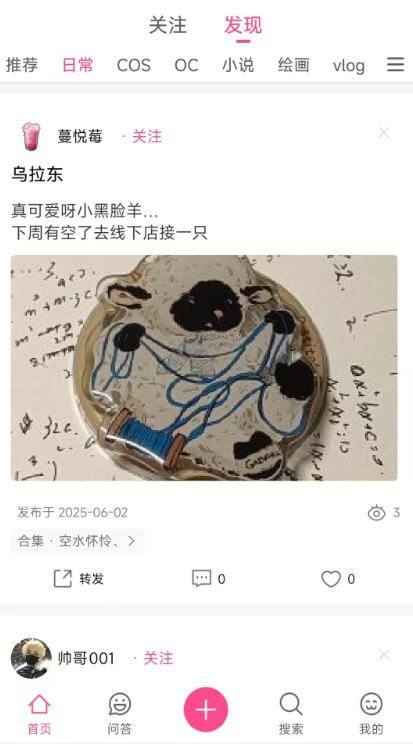Snap7753.jpg