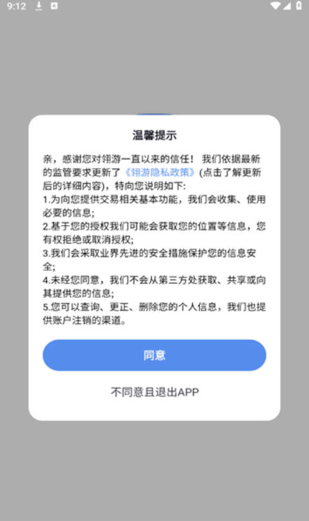 Snap7759.jpg