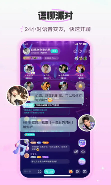 Snap7805.jpg