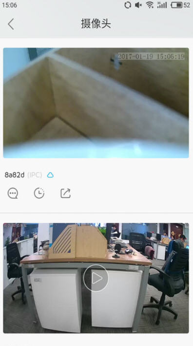 Snap7817.jpg