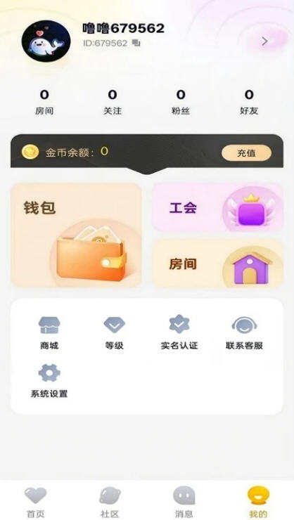 Snap7826.jpg