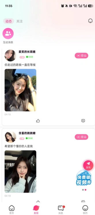 Snap7829.jpg