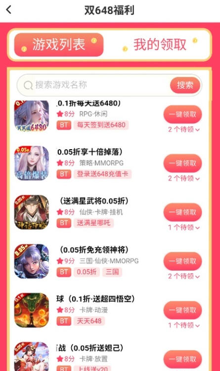 Snap7833.jpg