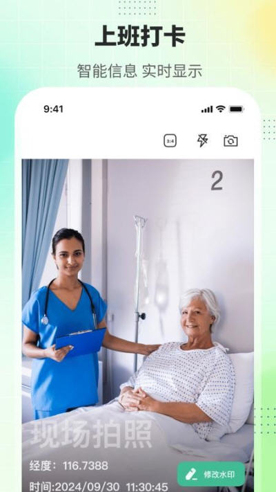 Snap7844.jpg