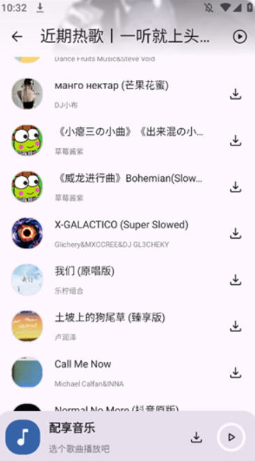 Snap7847.jpg