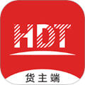 亨达通货主app 亨达通货主app