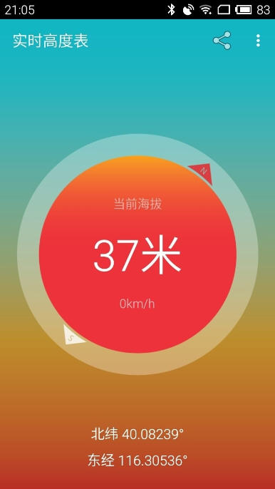 Snap7880.jpg