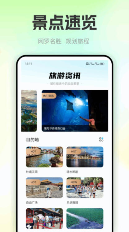 Snap7891.jpg