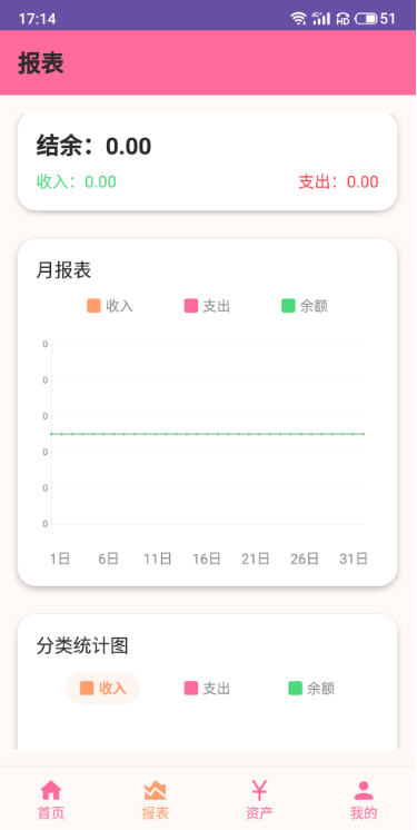 Snap7894.jpg