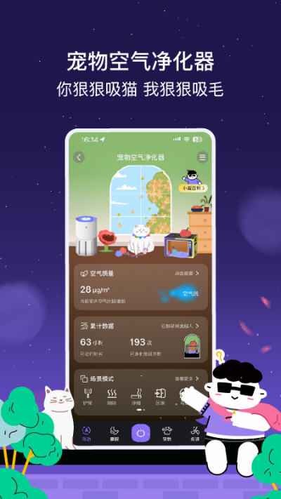Snap7913.jpg