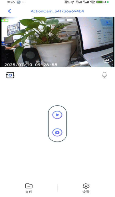Snap7923.jpg