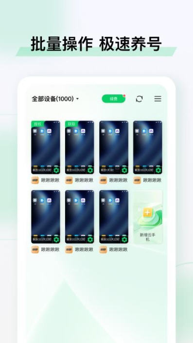 Snap7928.jpg