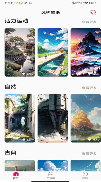 Snap7942.jpg
