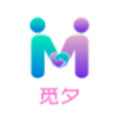 觅夕app