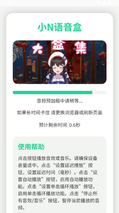 Snap8010.jpg