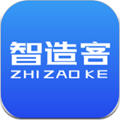 智造客app