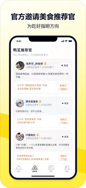 Snap8081.jpg
