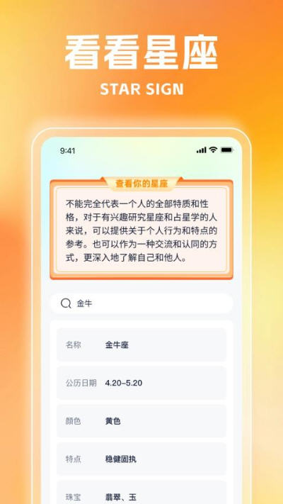 Snap8094.jpg