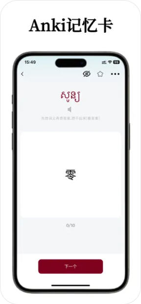 Snap8097.jpg