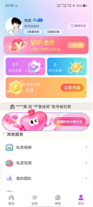 Snap8101.jpg