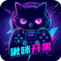 啾咪开黑app