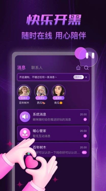 Snap8120.jpg
