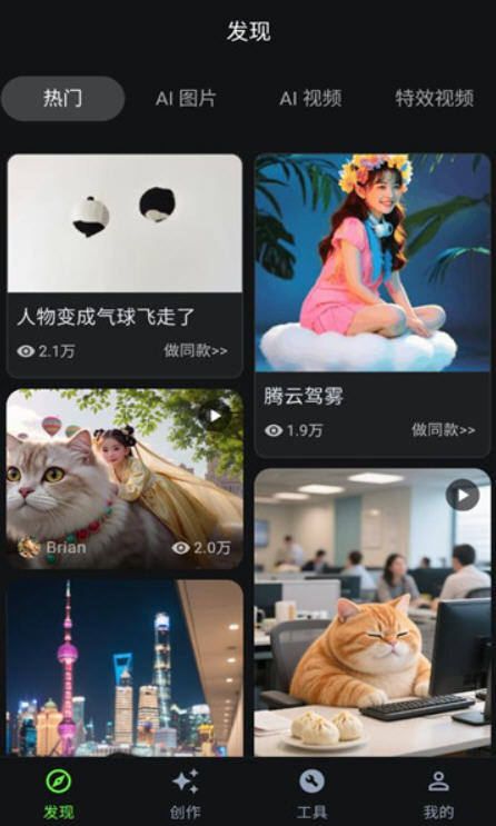 Snap8131.jpg
