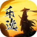 乐逸趣玩app