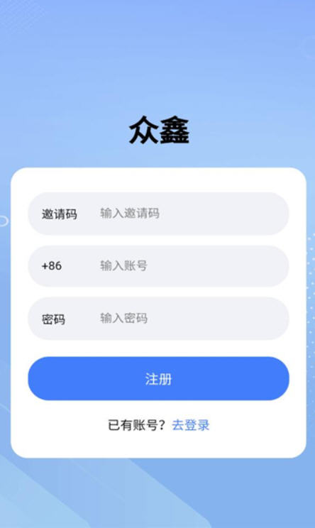 Snap8161.jpg