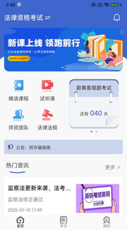 Snap8169.jpg