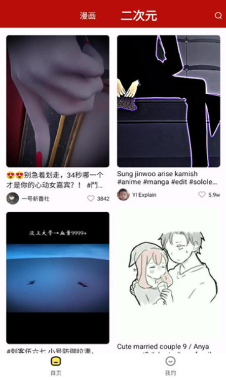 Snap8217.jpg