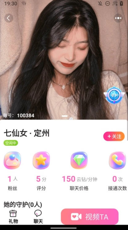 Snap8263.jpg