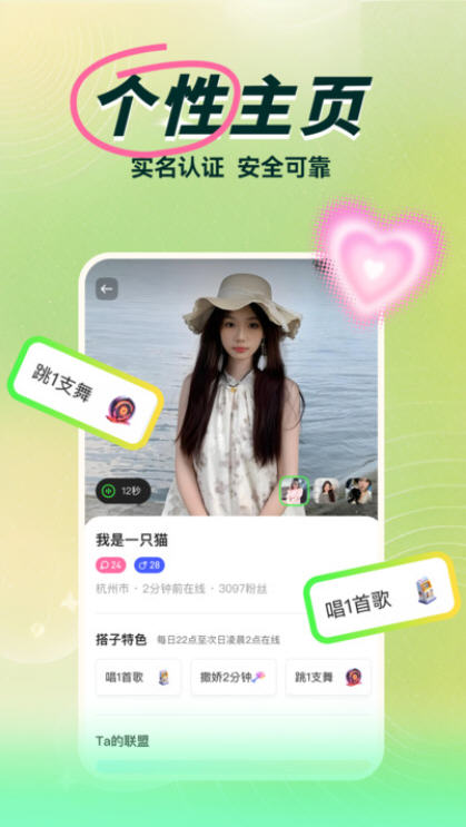 Snap8305.jpg