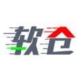 软仓软件库(免费版)