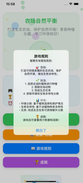 Snap8362.jpg
