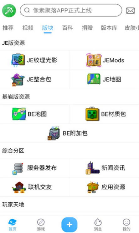 Snap8406.jpg
