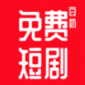豆奶免费短剧app