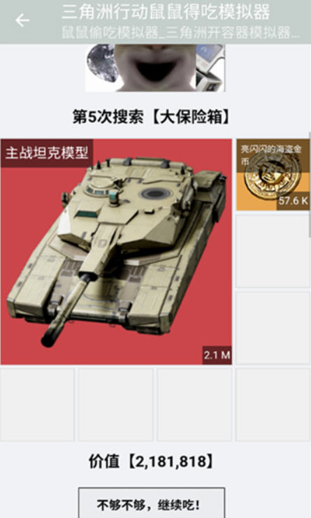 Snap8559.jpg