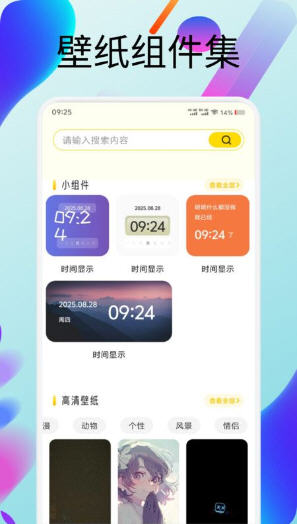 Snap8561.jpg