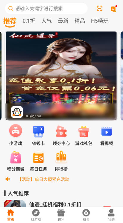Snap8574.jpg