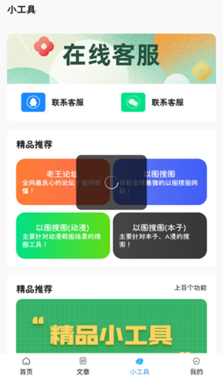 Snap8603.jpg