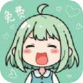 轻漫岛app