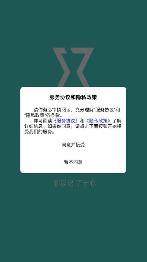 Snap8631.jpg