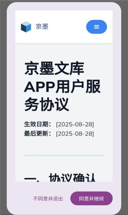 Snap8635.jpg