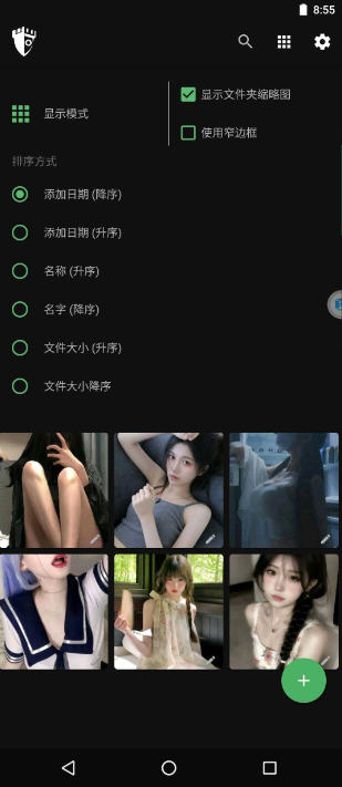 Snap8683.jpg