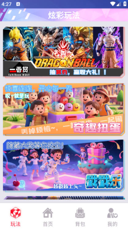 Snap8688.jpg