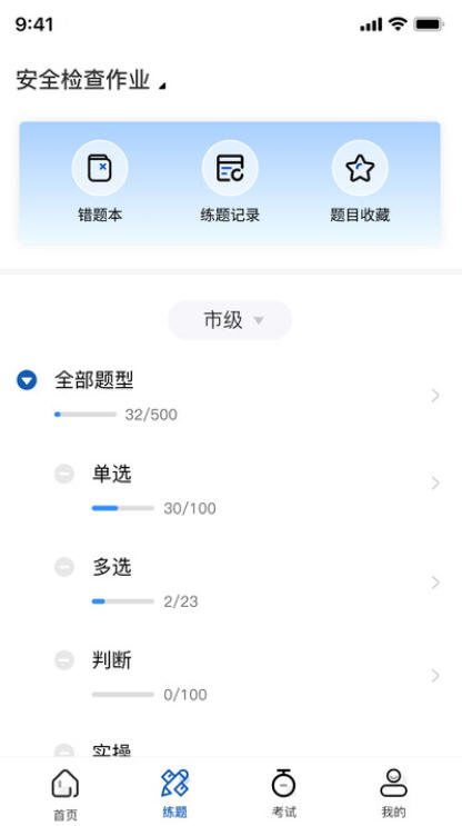 Snap8691.jpg